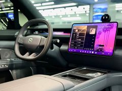 NIO ES8 2026 Six-Seat Executive Luxury Edition - ფოტო 12