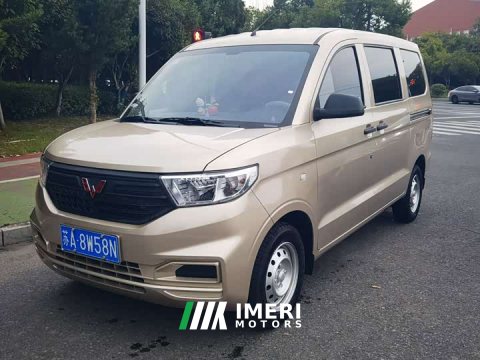 2025 Wuling Hongguang V 2022 1.5L Dynamic Comfort Electric Power Steering - ავტომობილი ჩინეთიდან