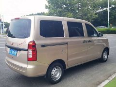Wuling Hongguang V 2022 1.5L Dynamic Comfort Electric Power Steering - ფოტო 10
