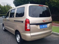 Wuling Hongguang V 2022 1.5L Dynamic Comfort Electric Power Steering - ფოტო 11