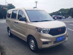 Wuling Hongguang V 2022 1.5L Dynamic Comfort Electric Power Steering - ფოტო 2