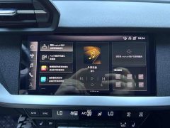 Audi A3 A3L Limousine 35 TFSI Fashion Sport - ფოტო 14