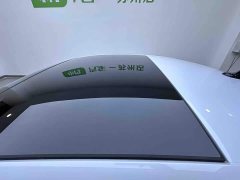 Audi A3 A3L Limousine 35 TFSI Fashion Sport - ფოტო 8