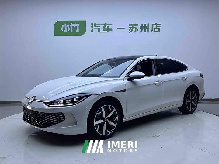 Volkswagen Lingdu L 280TSI DSG Spicy Edition