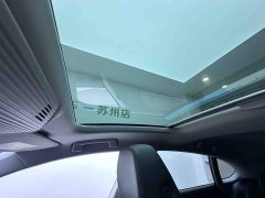 Volkswagen Lingdu L 280TSI DSG Spicy Edition - ფოტო 17