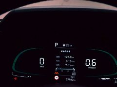 Hyundai Elantra 2023 1.5L CVT Luxury - ფოტო 11