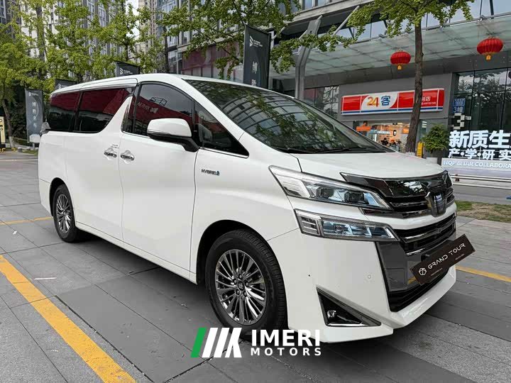 Toyota Alphard Hybrid 2.5L Premium Edition