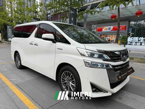2022 Toyota Alphard Hybrid 2.5L Premium Edition