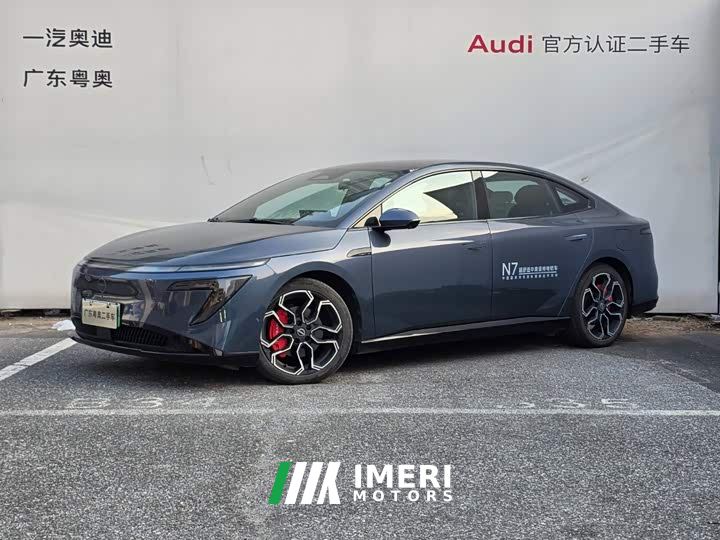 Nissan N7 625 Max