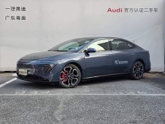 Nissan N7 625 Max - ფოტო 1