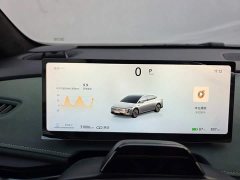 Nissan N7 625 Max - ფოტო 15