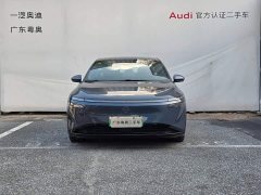 Nissan N7 625 Max - ფოტო 2