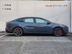 Nissan N7 625 Max - ფოტო 3