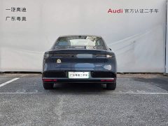 Nissan N7 625 Max - ფოტო 5