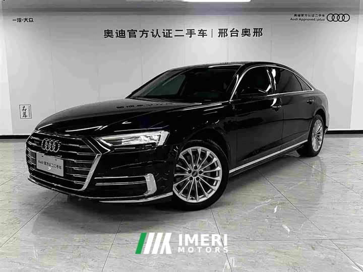 Audi A8 A8L 50 TFSI quattro Comfort Heritage Edition - ავტომობილი ჩინეთიდან