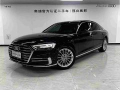 Audi A8 A8L 50 TFSI quattro Comfort Heritage Edition - ფოტო 1