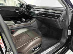 Audi A8 A8L 50 TFSI quattro Comfort Heritage Edition - ფოტო 13