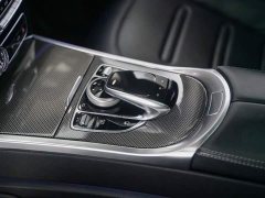 Mercedes-Benz G-Class 2021 G 500 - ფოტო 13