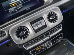 Mercedes-Benz G-Class 2021 G 500 - ფოტო 14