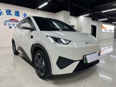 BYD Seagull Smart Drive 405km Flight Edition - ფოტო 3