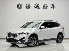 BMW X1 2022 Facelift xDrive25Li Premium - ფოტო 1