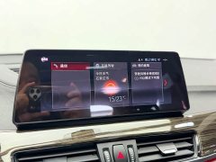 BMW X1 2022 Facelift xDrive25Li Premium - ფოტო 12