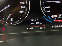 BMW X1 2022 Facelift xDrive25Li Premium - ფოტო 13