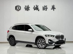 BMW X1 2022 Facelift xDrive25Li Premium - ფოტო 4