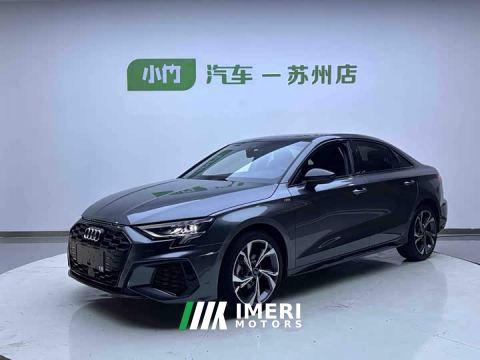 2022 Audi A3 A3L Limousine 35 TFSI Luxury Sport