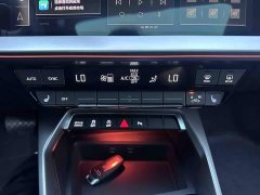 Audi A3 A3L Limousine 35 TFSI Luxury Sport - ფოტო 15