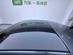 Audi A3 A3L Limousine 35 TFSI Luxury Sport - ფოტო 8