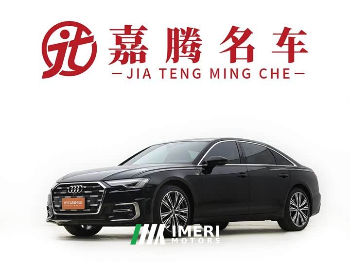 Audi A6L 45 TFSI quattro Premium Dynamic