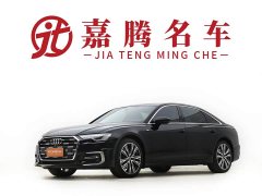 Audi A6L 45 TFSI quattro Premium Dynamic - ფოტო 1