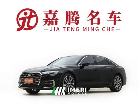 2023 Audi A6L 45 TFSI quattro Premium Dynamic