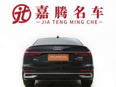 Audi A6L 45 TFSI quattro Premium Dynamic - ფოტო 11