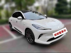 IM Motors Zhiji LS6 Lingxi Intelligent Driving Edition - ფოტო 2