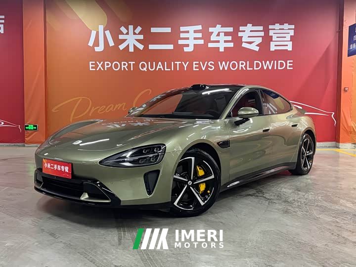 Xiaomi SU7 2024 Rear-Wheel Drive Long Range Smart Driving Edition - ავტომობილი ჩინეთიდან