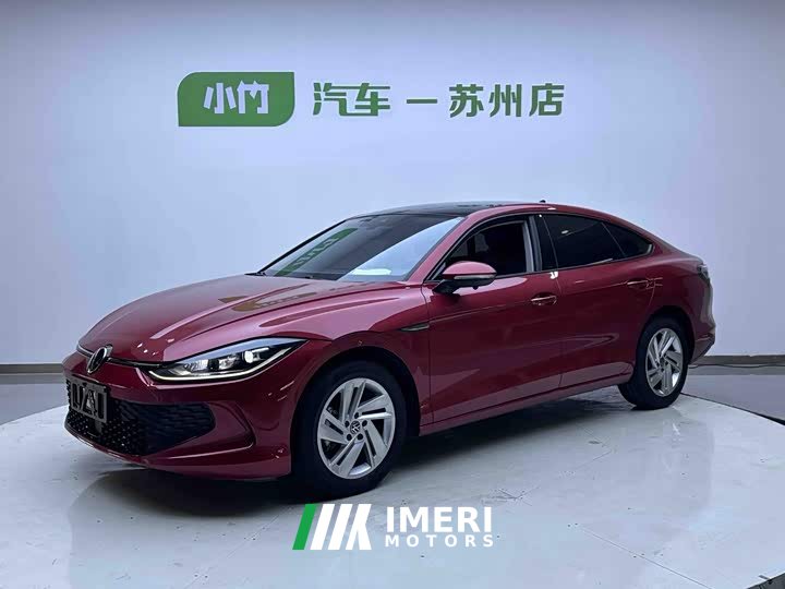 Volkswagen Lingdu 2022 Lingdu L 280TSI DSG Dazzling Red Edition - ავტომობილი ჩინეთიდან