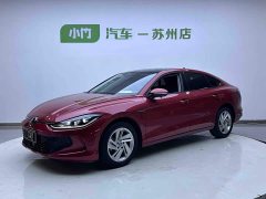 Volkswagen Lingdu 2022 Lingdu L 280TSI DSG Dazzling Red Edition - ფოტო 1