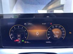 Volkswagen Lingdu 2022 Lingdu L 280TSI DSG Dazzling Red Edition - ფოტო 12