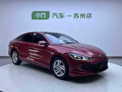 Volkswagen Lingdu 2022 Lingdu L 280TSI DSG Dazzling Red Edition - ფოტო 3