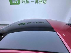 Volkswagen Lingdu 2022 Lingdu L 280TSI DSG Dazzling Red Edition - ფოტო 8