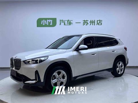 2023 BMW X1 sDrive20Li X Design Package