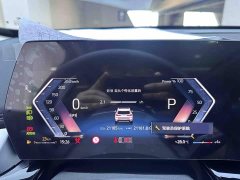 BMW X1 sDrive20Li X Design Package - ფოტო 11