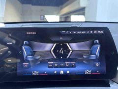 BMW X1 sDrive20Li X Design Package - ფოტო 13