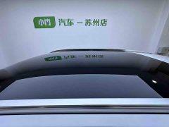BMW X1 sDrive20Li X Design Package - ფოტო 7
