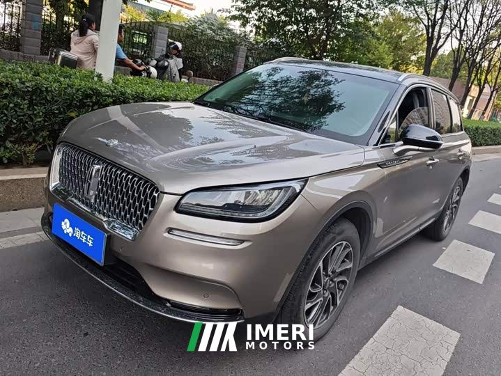 Lincoln Explorer 2.0T Two-Wheel Drive Premium