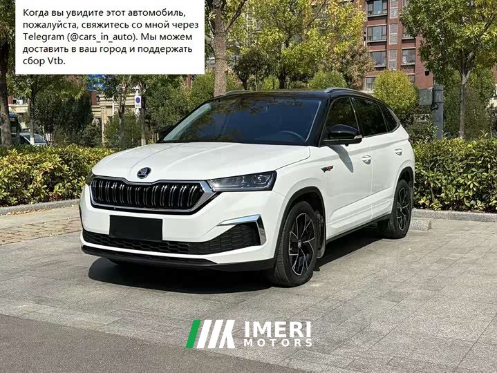 Skoda Comet Facelift GT 1.5L Automatic Premium Edition - ავტომობილი ჩინეთიდან