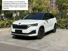 Skoda Comet Facelift GT 1.5L Automatic Premium Edition - ფოტო 1