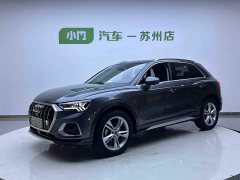 Audi Q3 35 TFSI Fashion Elegant Edition - ფოტო 1